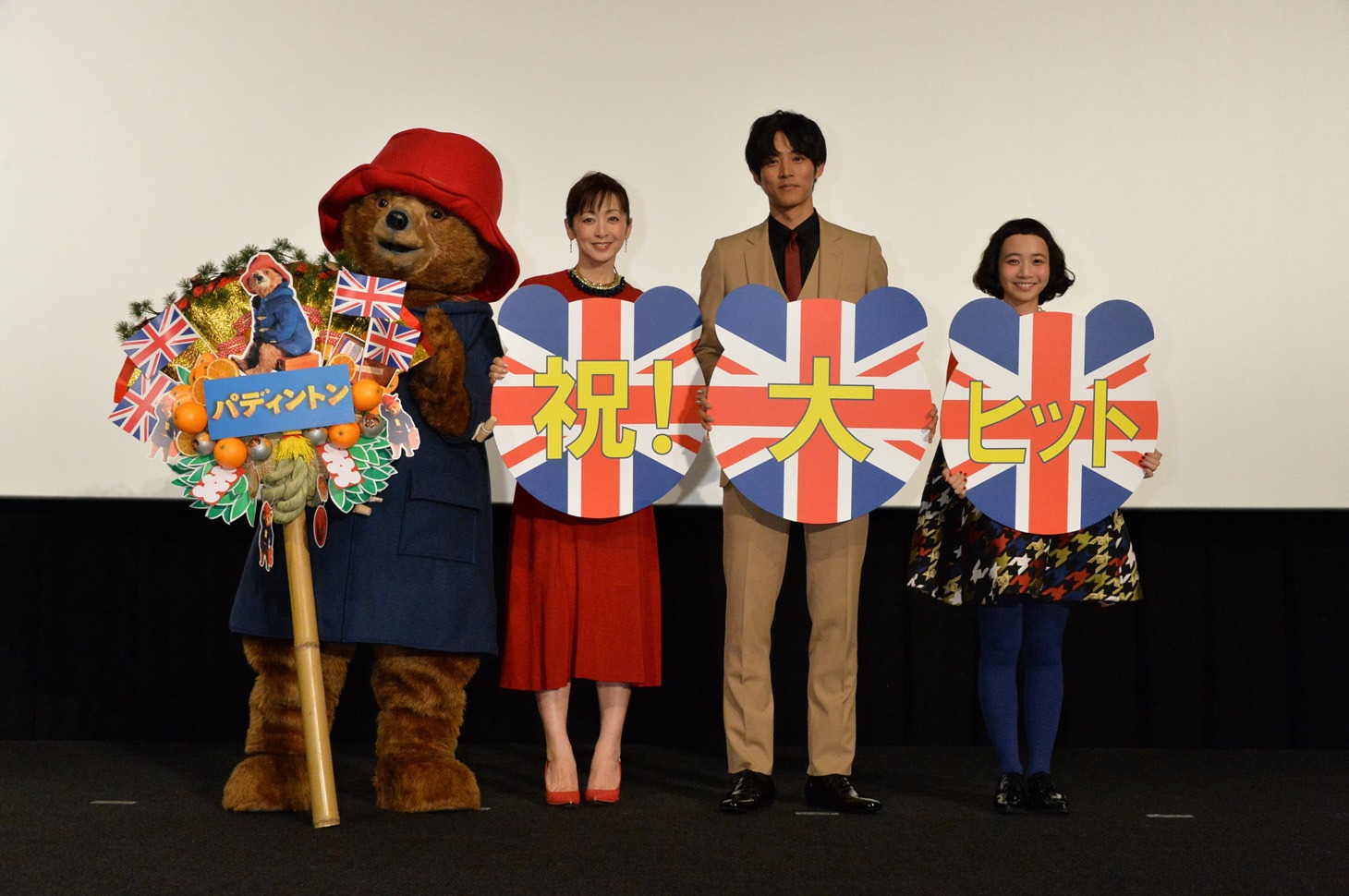 「パディントン」初日舞台挨拶の様子。