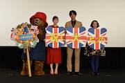 「パディントン」初日舞台挨拶の様子。