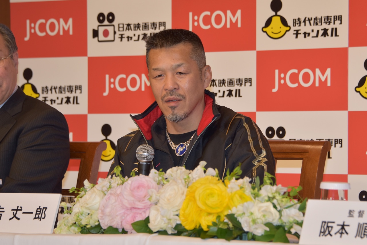辰吉丈一郎