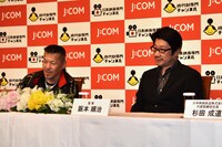「ジョーのあした－辰吉丈一郎との20年－」記者発表会の様子。
