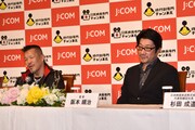 「ジョーのあした－辰吉丈一郎との20年－」記者発表会の様子。