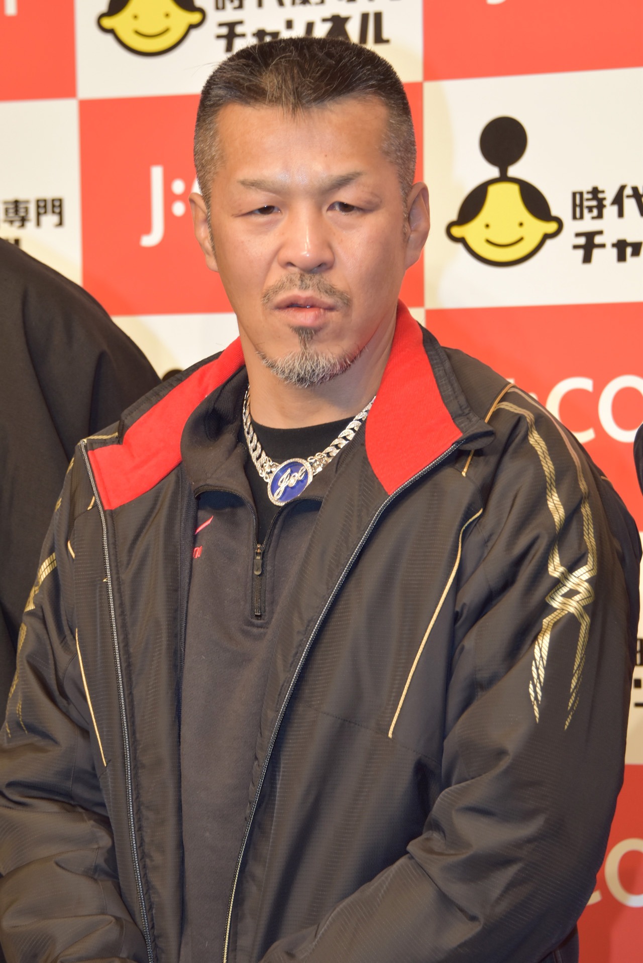 辰吉丈一郎