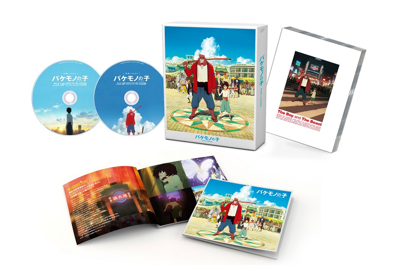 「バケモノの子」Blu-ray スタンダード・エディションの展開図。