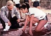 「セックス・チェック／第二の性」 (c)KADOKAWA 1968