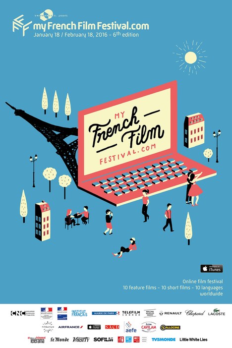 「第6回 マイ・フレンチ・フィルム・フェスティバル」ポスタービジュアル