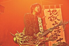 Too Young To Die 長瀬智也 神木隆之介のバンド地獄図が来週mステに登場 映画ナタリー Too Young To Die 長瀬智也 神木隆之介のバンド地獄図が来週mステに登場 映画ナタリー