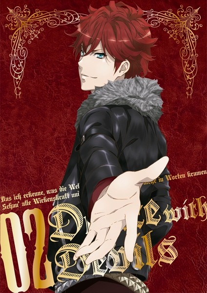 「Dance with Devils」Blu-ray / DVD第2巻のジャケット。(c)グリモワール編纂室／Dance with Devils製作委員会