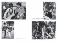 「映画監督 村川透 和製ハードボイルドを作った男」