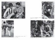 「映画監督 村川透 和製ハードボイルドを作った男」