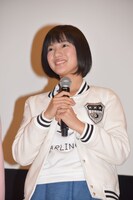 矢野優花