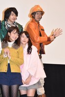 「手裏剣戦隊ニンニンジャーVSトッキュウジャー THE MOVIE 忍者・イン・ワンダーランド」前夜祭舞台挨拶の様子。