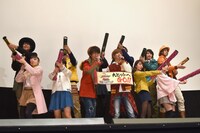 「手裏剣戦隊ニンニンジャーVSトッキュウジャー THE MOVIE 忍者・イン・ワンダーランド」前夜祭舞台挨拶の様子。