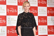 「キャロル」ジャパンプレミアに出席したケイト・ブランシェット。