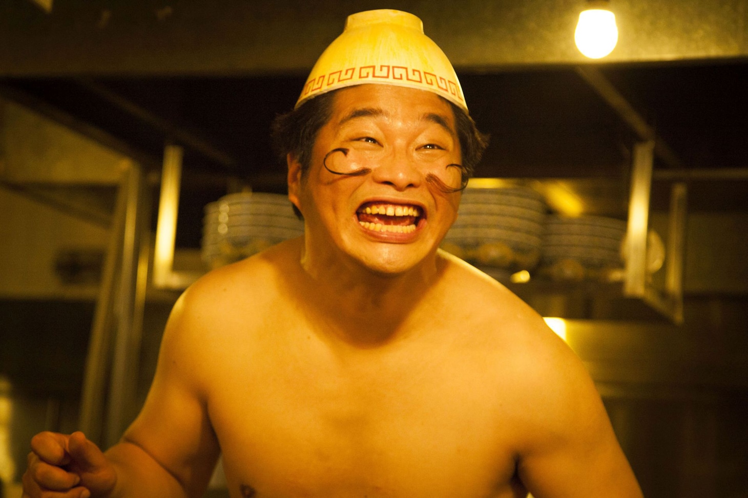 「珍遊記」