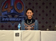 ジュウオウシャーク・セラ役の柳美稀。