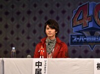 ジョウオウイーグル・風切大和役の中尾暢樹。