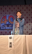 ジュウオウシャーク・セラ役の柳美稀。