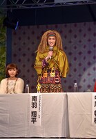 ジュウオウライオン・レオ役の南羽翔平（右）。