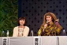 自身のドレッドヘアについて語る、南羽翔平（右）。