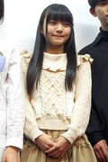 安田帆花