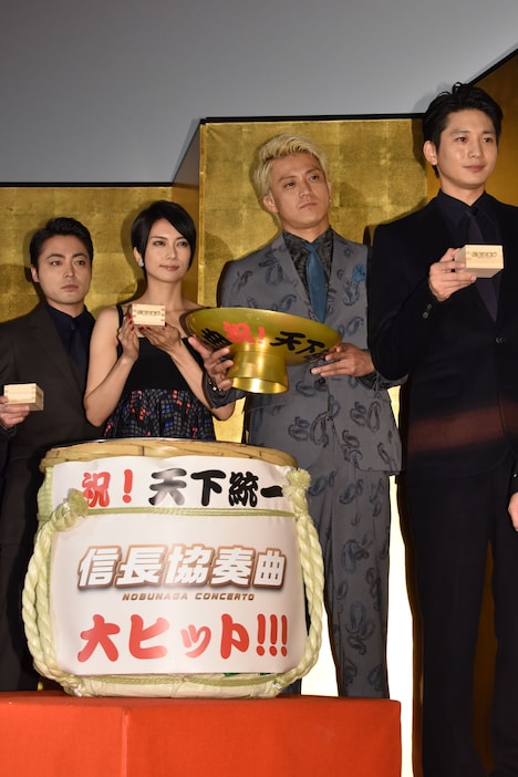 「信長協奏曲」初日舞台挨拶の様子。