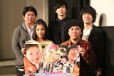 「LIVE！LOVE！SING！ 生きて愛して歌うこと 劇場版」初日舞台挨拶の様子。前列左から石井杏奈、井上剛。後列左から前田航基、柾木玲弥、渡辺大知。
