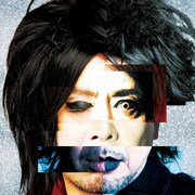 マキタスポーツ presents Fly or Die「矛と盾」LPジャケット