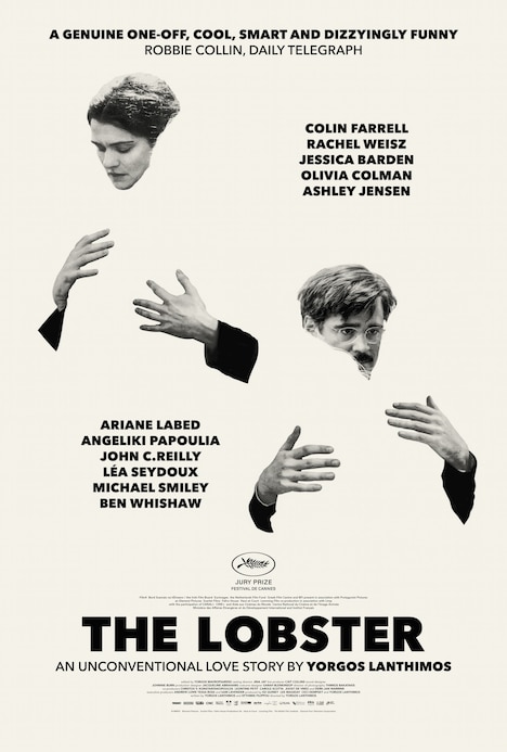 「ロブスター」海外版ポスタービジュアル