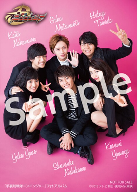 タワーレコードオンライン限定フォトカード 裏面:集合ショット(スタイリング)