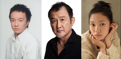 左から濱田岳、吉田鋼太郎、二階堂ふみ。