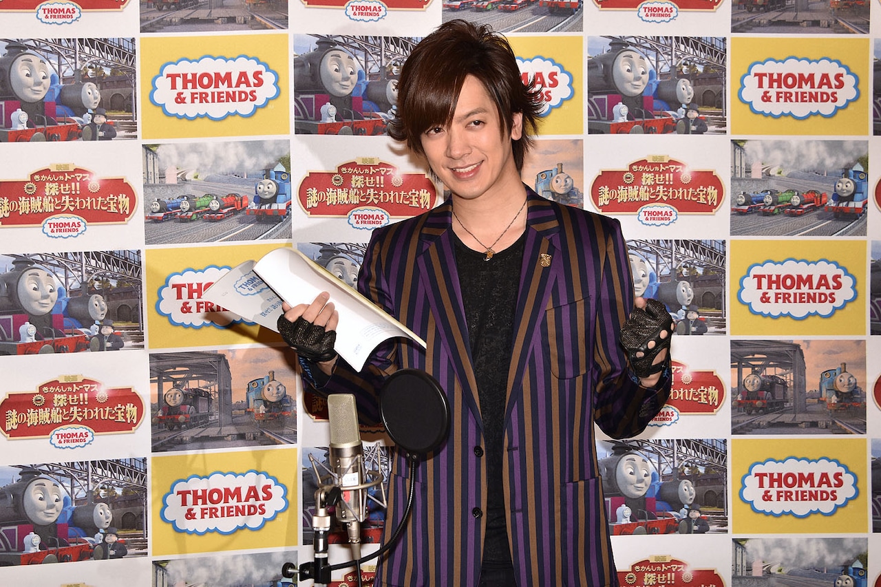DAIGO「YMEのよう」、劇場版「きかんしゃトーマス」アフレコで“DAI語”にしくじる