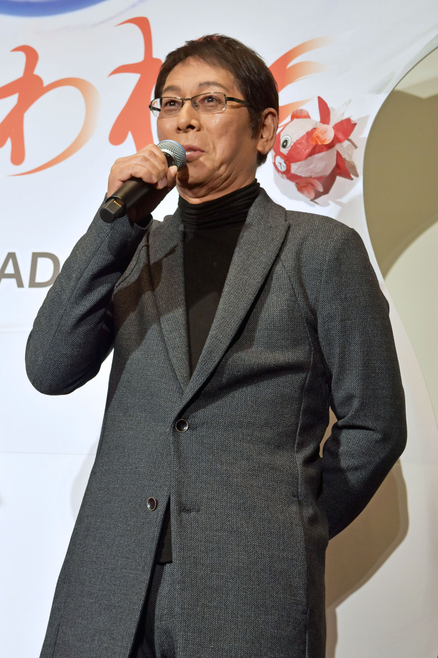 大杉漣