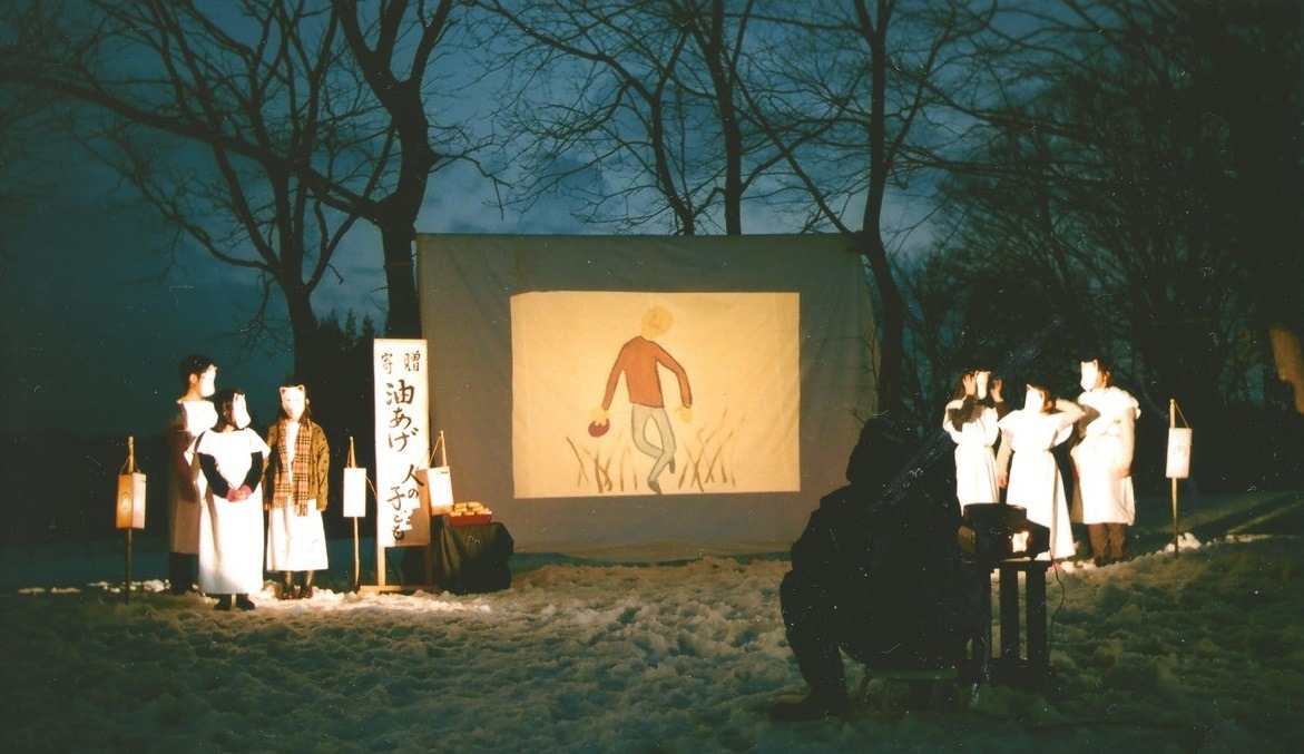 「風の波紋」 (c)カサマフィルム