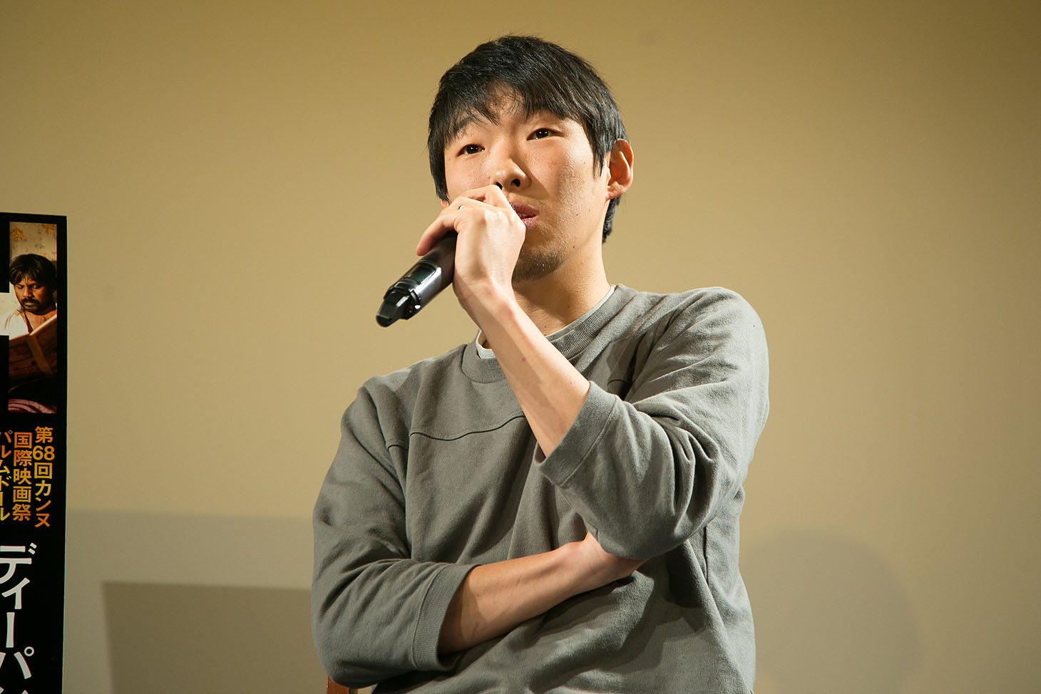 松江哲明