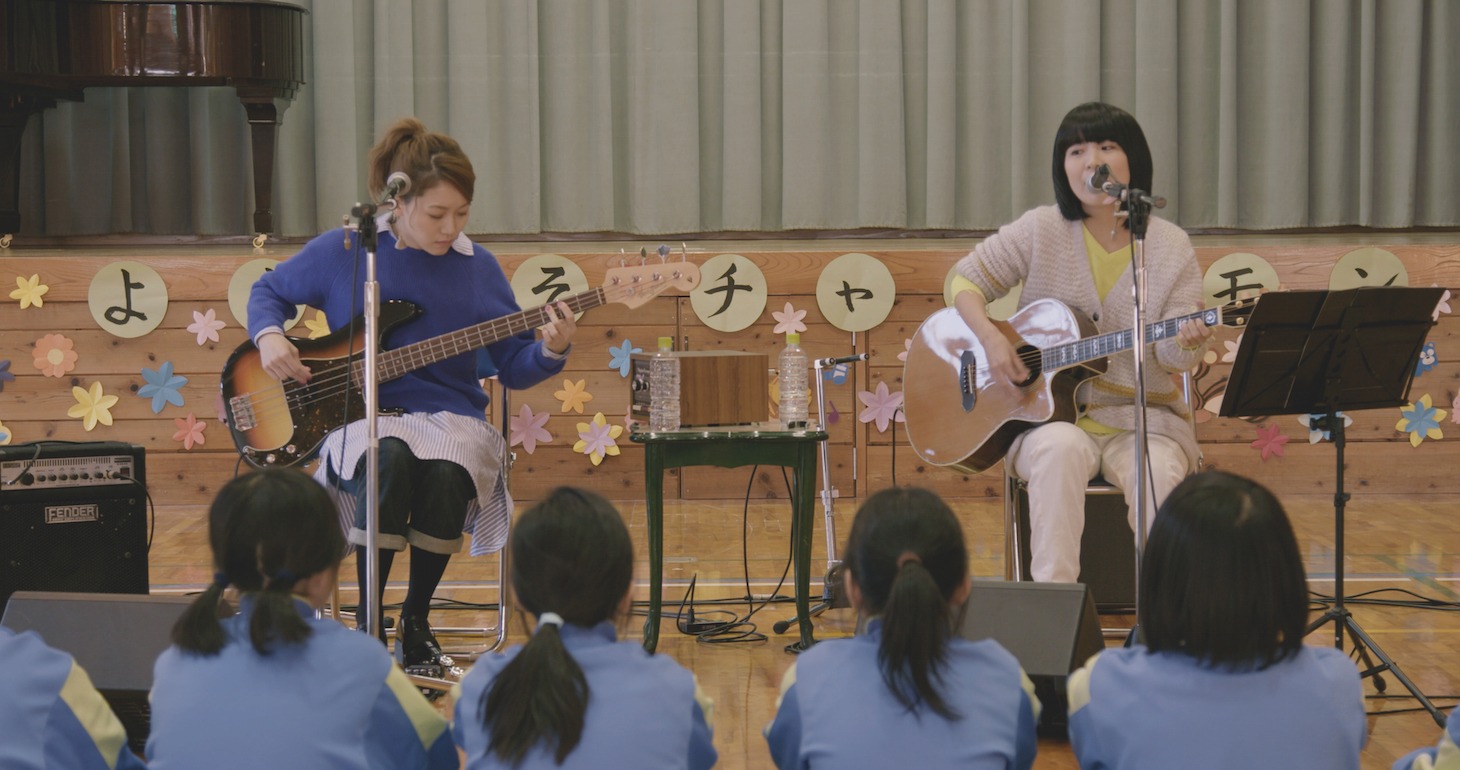 「桜谷小学校、最後の174日」