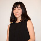 麻生久美子が第2子となる男児出産を報告、「ますます家の中が賑やかに」