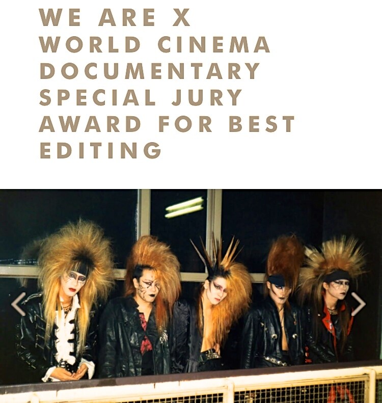 「WE ARE X」サンダンスで最優秀編集賞に、YOSHIKIが喜びのコメント