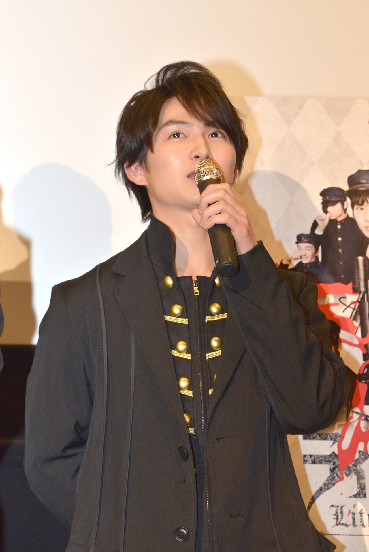 松田凌
