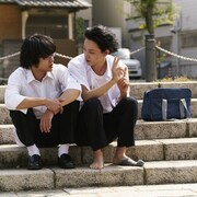 池松壮亮&菅田将暉「セトウツミ」追加キャスト発表、劇中カットも解禁