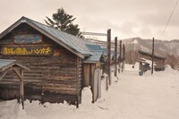 「スイートハート・チョコレート」 2012 (c) MZ Pictures