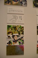 「花とアリス殺人事件」展示風景