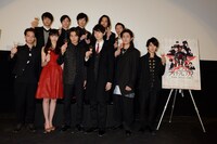 「ライチ☆光クラブ」プレミア上映会の様子。