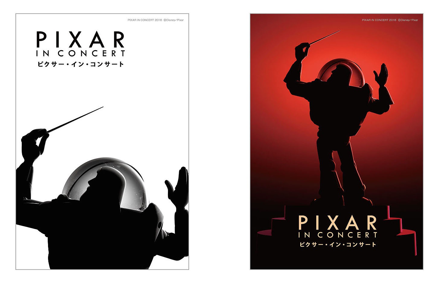 「オリジナル ポストカード」のイメージ。(c)Disney / Pixar