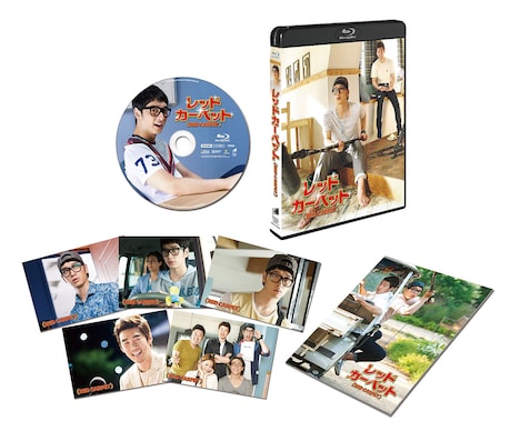 「レッドカーペット」Blu-ray展開図 (c)2014 Noori Pictures, All Rights Reserved.