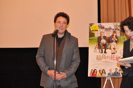 「最高の花婿」舞台挨拶に出席した監督のフィリップ・ドゥ・ショーヴロン。