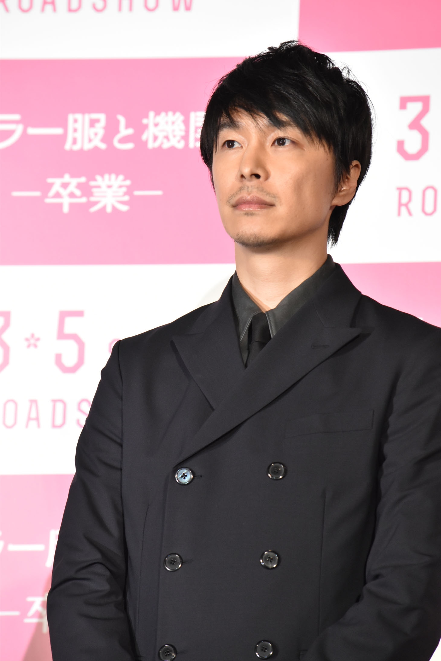 長谷川博己