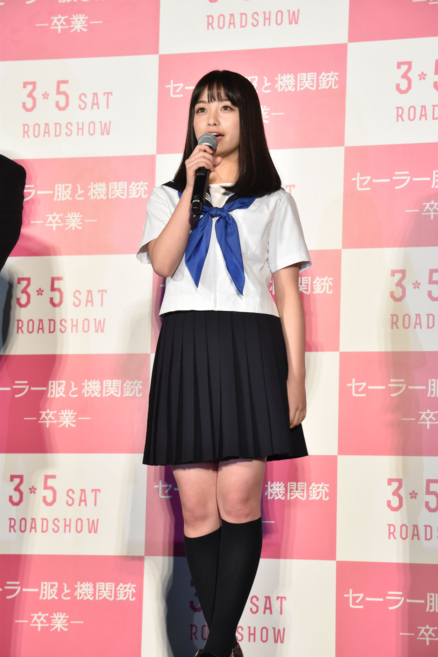 橋本環奈