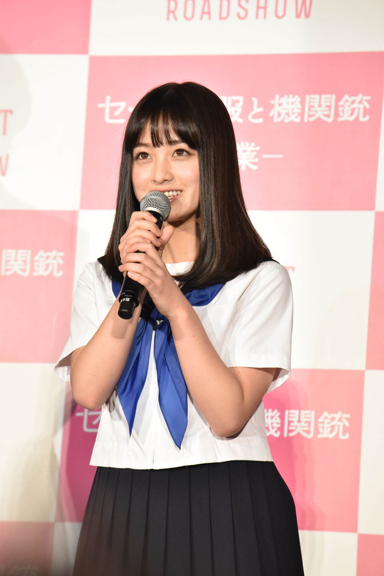 橋本環奈
