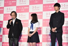 左から武田鉄矢、橋本環奈、長谷川博己。