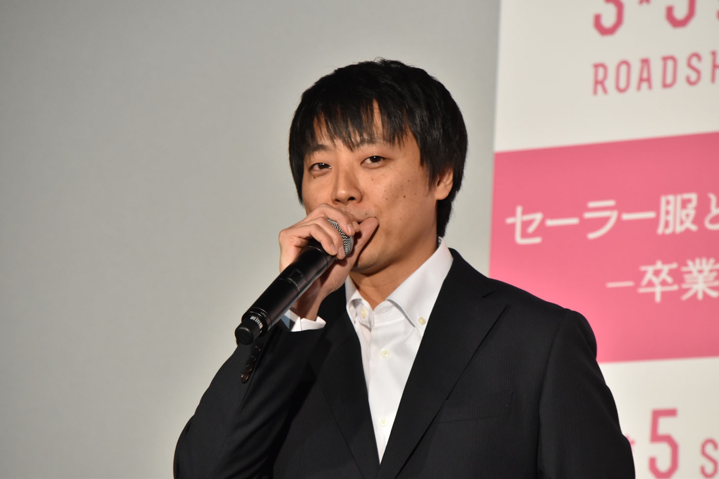 前田弘二